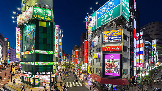 image Japan-2